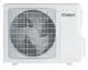 Vaillant-climaVAIR-exclusive-VAF-5-050-Multi-Split-Ausseneinheit-0010022669 gallery number 1